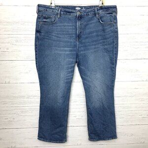 Old Navy Women's Jeans Ankle Flare Leg High Rise size 18 length 26"